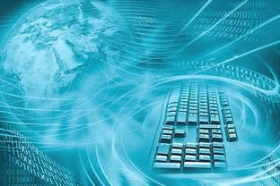 中国5G与工控系统网络安全 风险挑战与信息安全软件的发展机遇